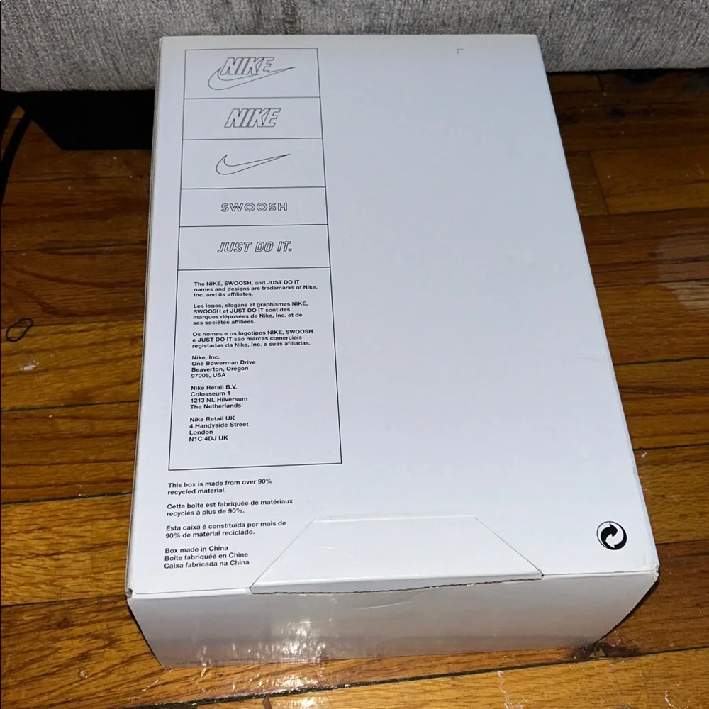 Nike/Jordan Empty Boxes
